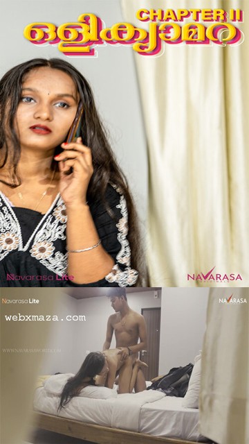 webxmaza-12407.jpg