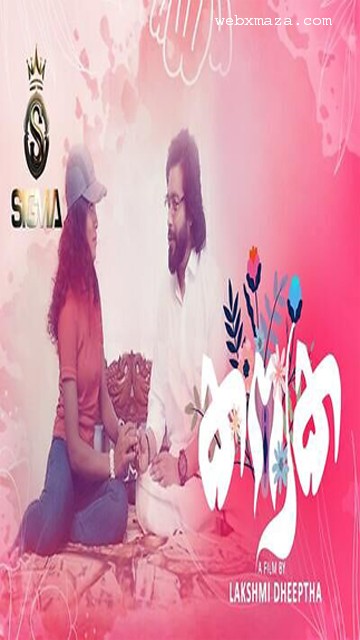 webxmaza-15549.jpg